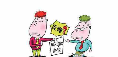 广州防水公司.png